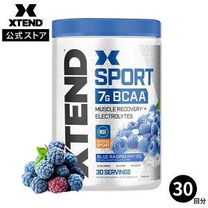 �ySCIVATION�����X�g�A�z �G�N�X�e���h �X�|�[�c BCAA ��30�� 2�t���[�o�[ Scivation XTEND SPORT BCAA Powder NSF�F��