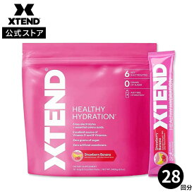 【SCIVATION公式ストア】エクステンド ヘルシーハイドレーション ストロベリーバナナ味 28袋入り 各8.6g (0.3oz) Xtend Healthy Hydration Strawberry Banana