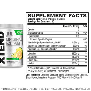 �ySCIVATION�����X�g�A�z �G�N�X�e���h BCAA 10�t���[�o�[�y��30�񕪁zXtend Original 30 Servings �I���W�i�� �K�{�A�~�m�_ ���򍽃A�~�m�_ �؃g�� �_�C�G�b�g �p�E�_�[