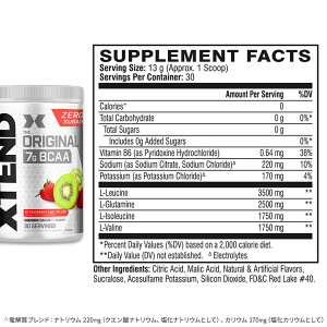 ySCIVATIONXgAz GNXeh BCAA 14t[o[y30񕪁zXtend Original 30 Servings IWi K{A~m_ 򍽃A~m_ ؃g _CGbg pE_[