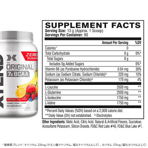 �ySCIVATION�����X�g�A�z �G�N�X�e���h BCAA �y��90�񕪁z11�t���[�o�[ Xtend Original 90 Servings �I���W�i�� �K�{�A�~�m�_ ���򍽃A�~�m�_ �؃g�� �_�C�G�b�g �p�E�_�[