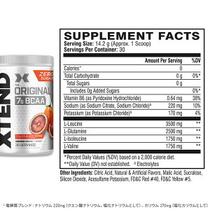 �ySCIVATION�����X�g�A�z �G�N�X�e���h BCAA 10�t���[�o�[�y��30�񕪁zXtend Original 30 Servings �I���W�i�� �K�{�A�~�m�_ ���򍽃A�~�m�_ �؃g�� �_�C�G�b�g �p�E�_�[