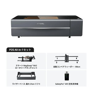 �y�N�[�|���zxTool P2S 55W CO2 ���[�U�[�J�b�^�[ �X�}�[�g�f�X�N�g�b�v CO2���[�U�[�����@ �J�b�^�[�}�V�� �f���A���X�}�[�g16MP�J���� 3D�ȖʃV�����_�[���� �؍� ���� �A�N���� �K���X �z �v