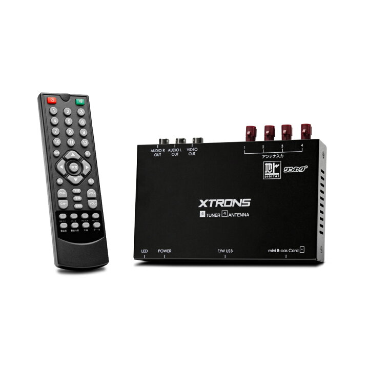 楽天市場】（JT2HD）XTRONS 地デジチューナ 全方位高感度 車載用 