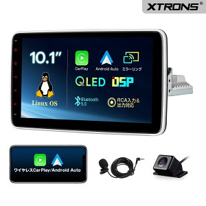 �y�Z�[��3000�~OFF+�|�C���g�ő�49�{�zXTRONS �f�B�X�v���C�I�[�f�B�I 1DIN �J�[�I�[�f�B�I 10.1�C���` �J�[�i�r �o�b�N�J�����Z�b�g ���C�����X CarPlay android auto �J�[�X�e���I Bluetooth �~���[�����O