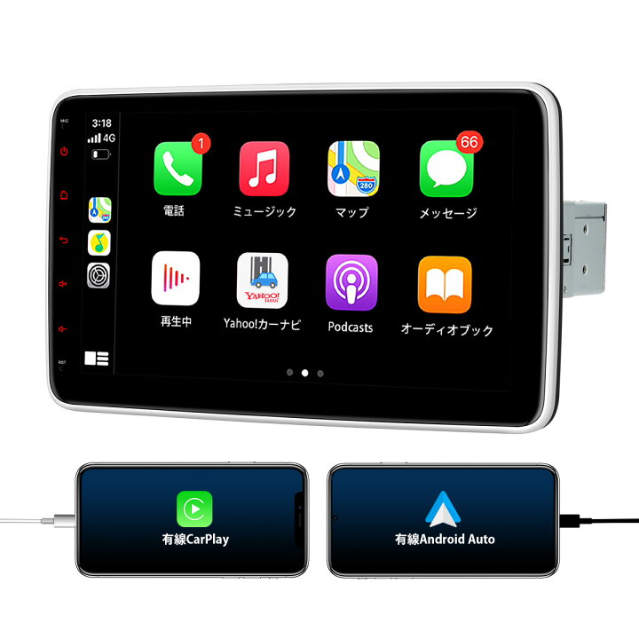 楽天市場】XTRONS 10.1インチ 1DIN カーオーディオ iPhone CarPlay 