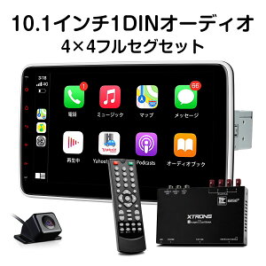 XTRONS 10.1C` 1DIN tZO J[I[fBI CX iPhone CarPlay Android auto nfW J[ir Bluetooth ~[O M{Vn[lXt H(DL10S-SET)