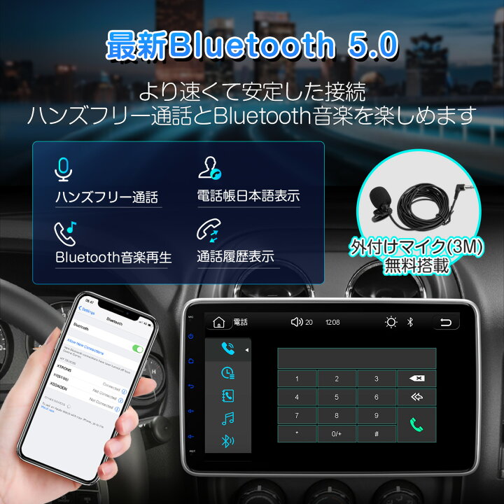 楽天市場】XTRONS 10.1インチ 1DIN フルセグ カーオーディオ 