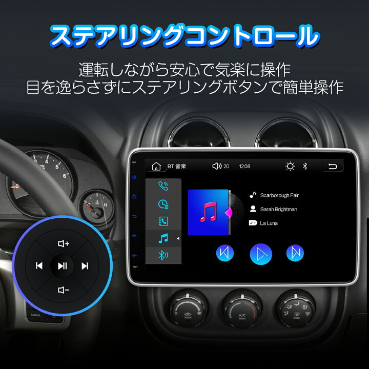楽天市場】XTRONS 10.1インチ 1DIN フルセグ カーオーディオ 