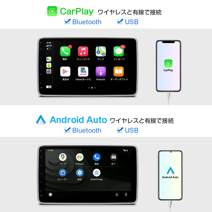 楽天市場】XTRONS 10.1インチ 1DIN フルセグ カーオーディオ 