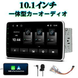 カーオーディオ 2DIN カーナビ XTRONS 10.1インチ 大画面 iPhone CarPlay android auto バックカメラ 地デジ Bluetooth ミラーリング カープレイ マイク付 ギボシハーネス付 取付かんたん 配線加工不要（TL10L-SET）