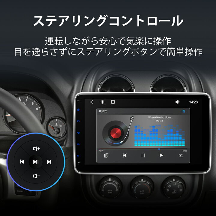 楽天市場】2DIN カーナビ フルセグ XTRONS カーオーディオ 10.1インチ 