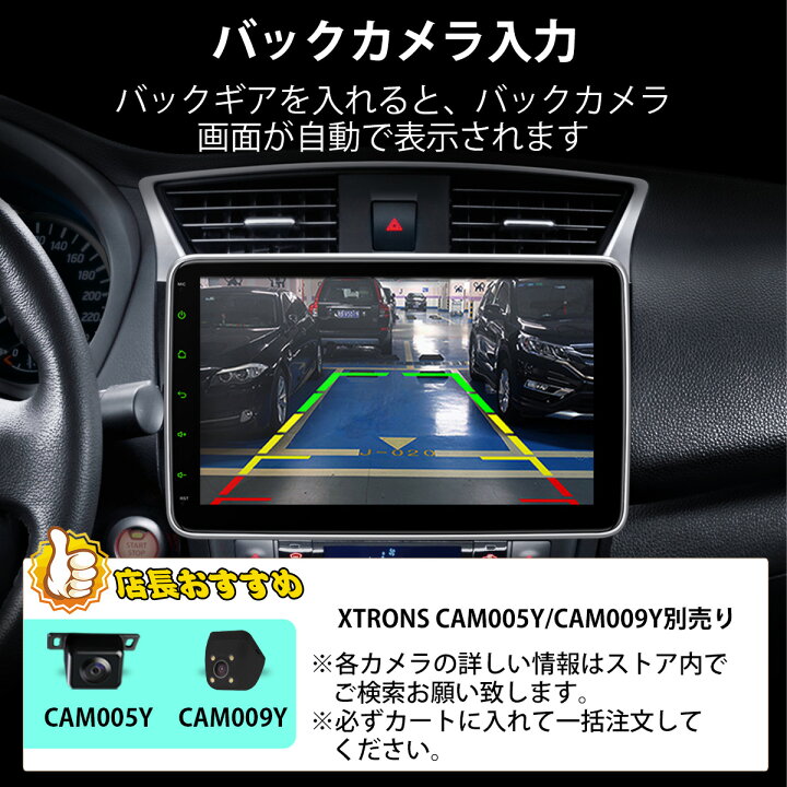 楽天市場】＼3000円OFFクーポン配布中／4/17 20:00～ディスプレイ 