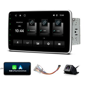 カーオーディオ 2DIN カーナビ バックカメラ無料同梱 XTRONS 2022新機種 10.1インチ 大画面 iPhone CarPlay android auto Bluetooth ミラーリング カープレイ マイク付 ギボシハーネス付 取付かんたん 配線加工不要（TL10L+CAM）