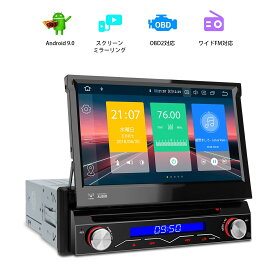 楽天市場 ワイドfm Dvdの通販