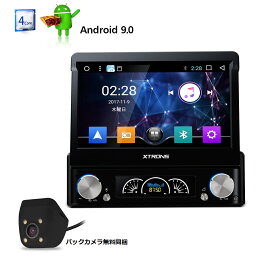 楽天市場 1din オーディオ一体型ナビ カーナビ カーエレクトロニクス 車用品 車用品 バイク用品の通販