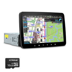 楽天市場 Wifi ミラーリング オーディオ一体型ナビ カーナビ カーエレクトロニクス 車用品 車用品 バイク用品の通販