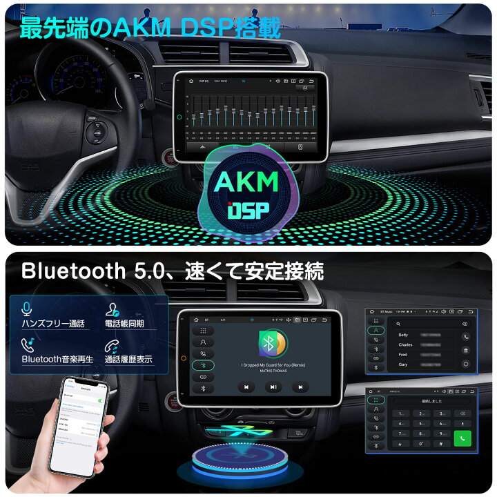 楽天市場】XTRONS 最新Android14 カーナビ 1DIN フルセグ 地デジ搭載 