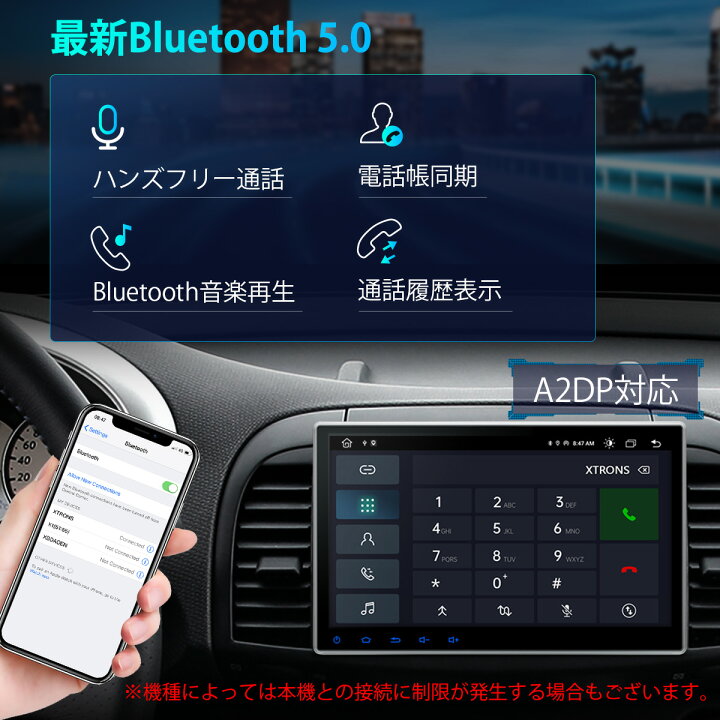 感謝価格】 カーナビ 2DIN ゼンリン地図付 Android11 車載PC 10.1インチ 大画面 XTRONS 8コア DVDプレーヤー 2GB 32GB カーオーディオ CarPlay android auto TE114-MAP keikenfusion.es 感謝価格】 カーナビ 2DIN ゼンリン地図付 Android11 車載PC 10.1インチ 大画面 XTRONS 8コア DVDプレーヤー 2GB 32GB カーオーディオ CarPlay android auto TE114-MAP keikenfusion.es