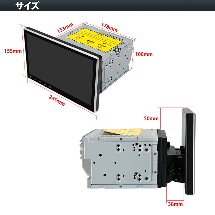楽天市場】新品3000円OFFクーポン!XTRONS カーナビ 2DIN Android11 車載PC 10.1インチ 大画面 8コア DVDプレーヤー 2GB+32GB カーオーディオ Bluetooth iPhone CarPlay対応 android auto対応 ミラーリング WiFi マルチウインドウ(TE114) : XTRONS マイカーライフ専門店 楽天市場】新品3000円OFFクーポン!XTRONS カーナビ 2DIN Android11 車載PC 10.1インチ 大画面 8コア DVDプレーヤー 2GB+32GB カーオーディオ Bluetooth iPhone CarPlay対応 android auto対応 ミラーリング WiFi マルチウインドウ(TE114) : XTRONS マイカーライフ専門店