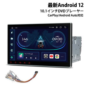 XTRONS 2DIN J[ir 10.1C` DVDv[[ M{Vn[lXt Android12  8RA 4GʐM SIMΉ J[I[fBI Bluetooth iPhone CarPlayΉ android autoΉ ~[O WiFi }`EChE z