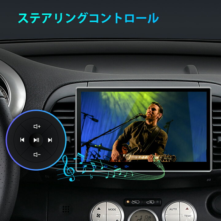 楽天市場】XTRONS 2DIN カーナビ 10.1インチ DVDプレーヤー ギボシ 