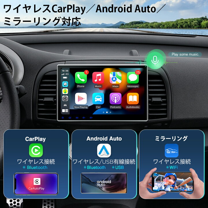 楽天市場】XTRONS 2DIN カーナビ 10.1インチ DVDプレーヤー ギボシ 