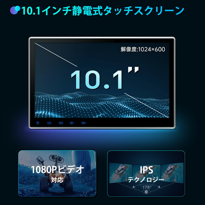 楽天市場】【楽天スーパーSALE 10％off】XTRONS カーナビ フルセグ  