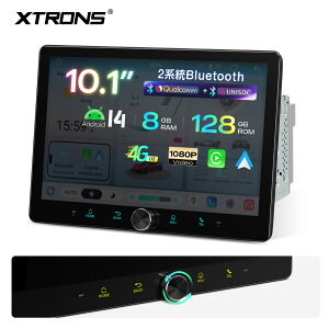 �y4000�~OFF��67998�~+�ő�49�{ 5/19 20:00�`�zXTRONS �f�B�X�v���C�I�[�f�B�I 2DIN �J�[�i�r �I�[�f�B�I��̌^�i�r 10.1�C���` 8GB+128GB �J�[�I�[�f�B�I IPS�t�� �����{�^���m�u���� ���C�����X iphone CarPla