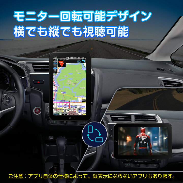 楽天市場】【20%OFFで76480円 4/4 20:00～】XTRONS ディスプレイ 