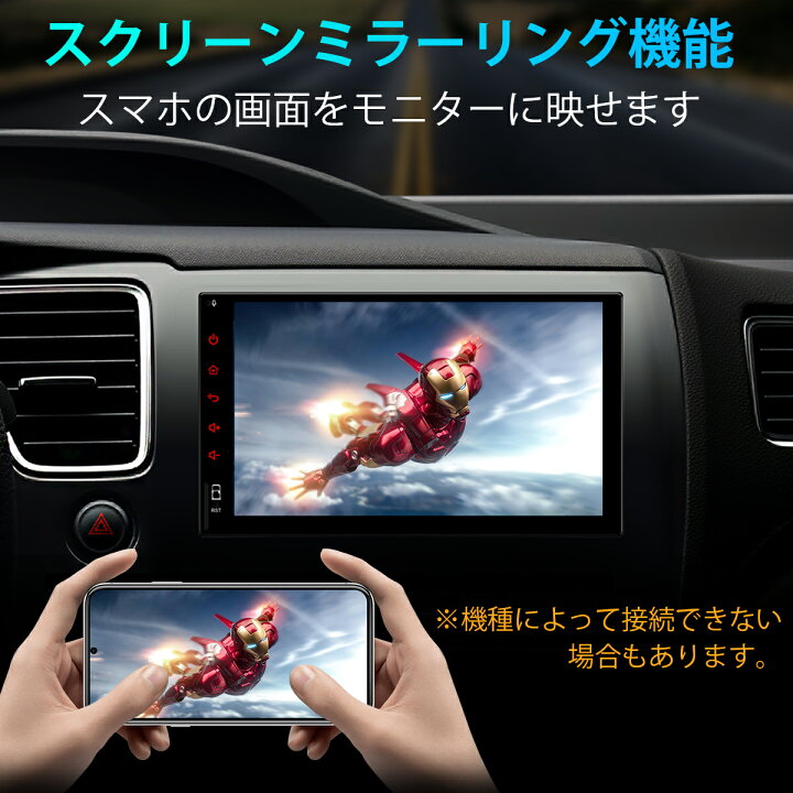 楽天市場】新品3000円OFF!カーナビ 2DIN 7インチ ギボシハーネス付 Android12 容量倍増 8GB+128GB 8コア XTRONS カーオーディオ IPSスクリーン 一体型 4G通信 SIM対応 iPhone Carplay Android auto対応 Bluetooth マルチウインドウ 配線加工不要(TIX725L+IX-ISO ...