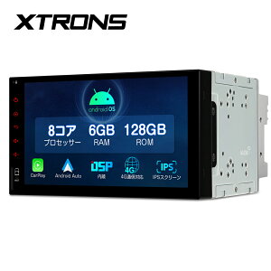 XTRONS 7C` J[ir 2DIN AndroidOS eʔ{ 6GB+128GB 8RA J[I[fBI IPSXN[ ̌^ 4GʐM SIMΉ iPhone Carplay CX Android autoΉ Bluetooth }`EChEiTIXA745Lj