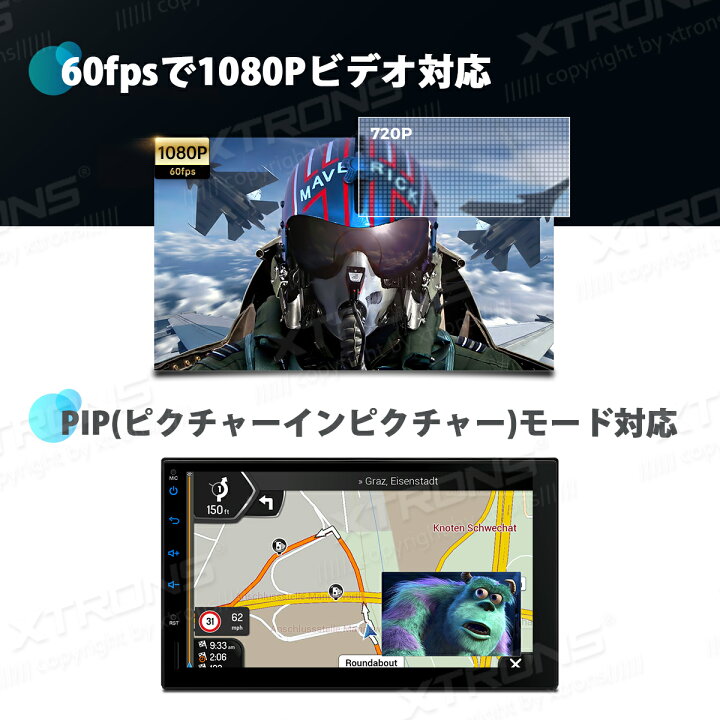 楽天市場】(TME701SIL-MAP) XTRONS 7インチ 8コアAndroid10.0 ROM32GB+RAM4GB フルセグ 4x4地デジ搭載 静電式2DIN一体型車載PC 最新ゼンリン地図付 カーナビ OBD2 4G WIFI ミラーリング CarPlay連携対応 : XTRONS マイカーライフ専門店 楽天市場】(TME701SIL-MAP) XTRONS 7インチ 8コアAndroid10.0 ROM32GB+RAM4GB フルセグ 4x4地デジ搭載 静電式2DIN一体型車載PC 最新ゼンリン地図付 カーナビ OBD2 4G WIFI ミラーリング CarPlay連携対応 : XTRONS マイカーライフ専門店