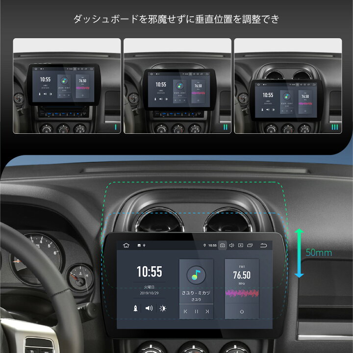 楽天市場 Tq100si カーナビ 2din Xtrons Android10 0 カーオーディオ 10インチ フルセグ 地デジ搭載 アプリ連動操作可能 6コア 車載pc Hdmi出力 4gb 64gb Bluetooth Obd2 4g Wifi ミラーリング Dvr Aptx Xtrons マイカーライフ専門店
