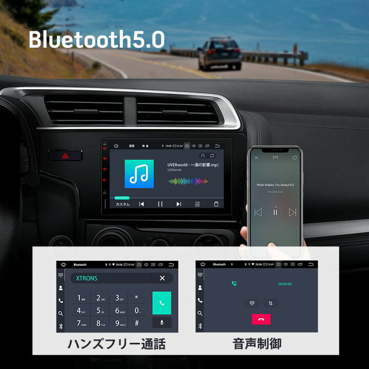 XTRONS カーナビ 1DIN Android11 車載PC 32GB カーオーディオ ミラーリング ワイヤレスCarPlay Android Auto ギボシハーネス (DE113L MA-ISO) :DSA110L:マイカーライフ専門店 XTRONS 通販 | マイカーライフ専門店 XTRONSXTRONS カーナビ 1DIN Android11 車載PC 32GB カー ...