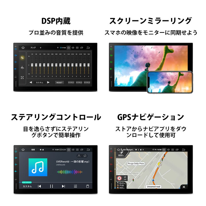 楽天市場】XTRONS カーナビ 2DIN 7インチ Android10.0 6コア 車載PC HDMI出力 RAM4G ROM64G カーステレオ カーオーディオ OBD2 4G WIFI ミラーリング Bluetooth iPhone対応 android auto対応 DSP ギボシハーネス付 配線加工不要(TQS700L+MA-ISO) : XTRONS マイカーライフ ... 楽天市場】XTRONS カーナビ 2DIN 7インチ Android10.0 6コア 車載PC HDMI出力 RAM4G ROM64G カーステレオ カーオーディオ OBD2 4G WIFI ミラーリング Bluetooth iPhone対応 android auto対応 DSP ギボシハーネス付 配線加工不要(TQS700L+MA-ISO) : XTRONS マイカーライフ ...