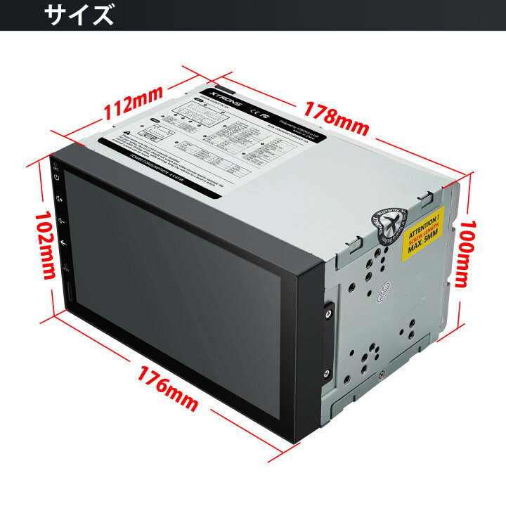 楽天市場】XTRONS カーナビ 2DIN 7インチ Android10.0 6コア 車載PC HDMI出力 RAM4G ROM64G カーステレオ カーオーディオ OBD2 4G WIFI ミラーリング Bluetooth iPhone対応 android auto対応 DSP ギボシハーネス付 配線加工不要(TQS700L+MA-ISO) : XTRONS マイカーライフ ... 楽天市場】XTRONS カーナビ 2DIN 7インチ Android10.0 6コア 車載PC HDMI出力 RAM4G ROM64G カーステレオ カーオーディオ OBD2 4G WIFI ミラーリング Bluetooth iPhone対応 android auto対応 DSP ギボシハーネス付 配線加工不要(TQS700L+MA-ISO) : XTRONS マイカーライフ ...
