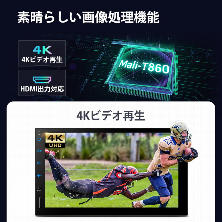 楽天市場】XTRONS カーナビ 2DIN 7インチ Android10.0 6コア 車載PC HDMI出力 RAM4G ROM64G カーステレオ カーオーディオ OBD2 4G WIFI ミラーリング Bluetooth iPhone対応 android auto対応 DSP ギボシハーネス付 配線加工不要(TQS700L+MA-ISO) : XTRONS マイカーライフ ... 楽天市場】XTRONS カーナビ 2DIN 7インチ Android10.0 6コア 車載PC HDMI出力 RAM4G ROM64G カーステレオ カーオーディオ OBD2 4G WIFI ミラーリング Bluetooth iPhone対応 android auto対応 DSP ギボシハーネス付 配線加工不要(TQS700L+MA-ISO) : XTRONS マイカーライフ ...