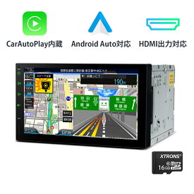 楽天市場 カーオーディオ 7インチの通販