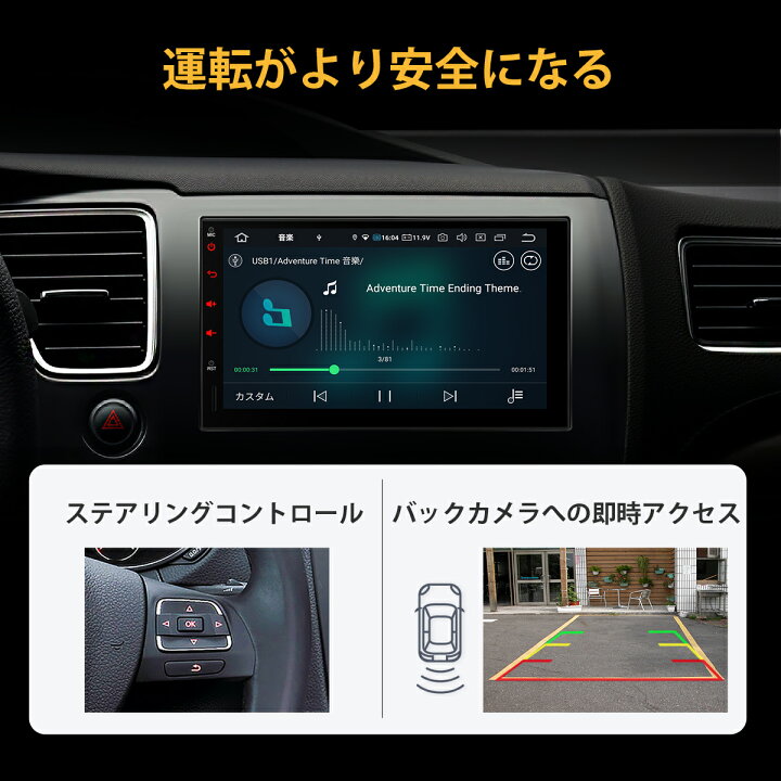 楽天市場 Tsn700sil Xtrons 7インチ 2din 静電式車載pc Android10 地デジ搭載 フルセグ 高画質 カーステレオ カーオーディオ カーナビ 4g Wifi Carautoplay Obd2 Dvr対応 全画面シェアー Xtrons マイカーライフ専門店