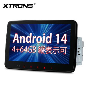 J[ir 2DIN ŐVAndroid14 ] c\ QLED 1280*720掿 10.1C` IPS 8RA 4GB+64GB XTRONS ̌^ J[I[fBI 4GʐM SIMΉ iPhone Carplay Android autoΉ Bluetooth }`EChEiTX1