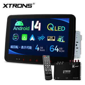 yyVX[p[SALE 10offzXTRONS J[ir tZO 2DIN ŐVAndroid14 ] c\ nfW er^b` QLED 1280*720掿 10.1C` IPS 8RA 4GB+64GB ̌^ J[I[fBI 4G