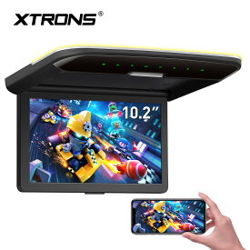 【楽天スーパーSALE 10％off】XTRONS フリップダウンモニター 10.2インチ スピーカー内蔵 1280x720 解像度 超薄 HDMI対応 1080Pビデオ対応 外部入力 水平開閉120度 USB（CM103HD）