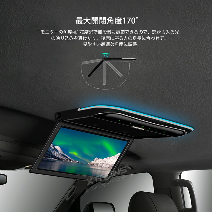 Q140 イクリプス メモリーナビ Avn112m パスワードロック 中華のおせち贈り物