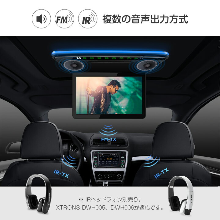 楽天市場】【最大30％OFFの特別セール 4/14 20:00～】XTRONS 13.3 