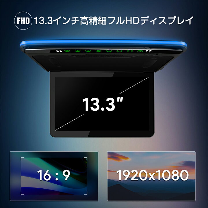 楽天市場】【最大30％OFFの特別セール 4/14 20:00～】XTRONS 13.3 