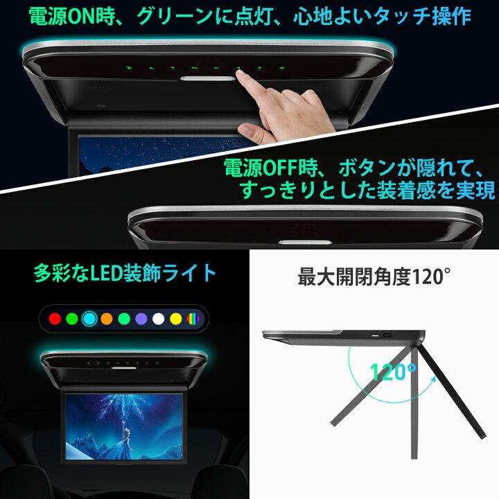 楽天市場】【楽天スーパーSALE 10％off】XTRONS フリップダウン 