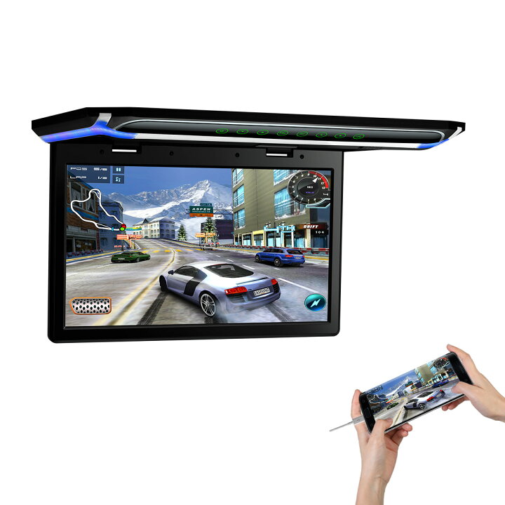 楽天市場】【楽天1位】フリップダウンモニター HDMI 送料無料 XTRONS 