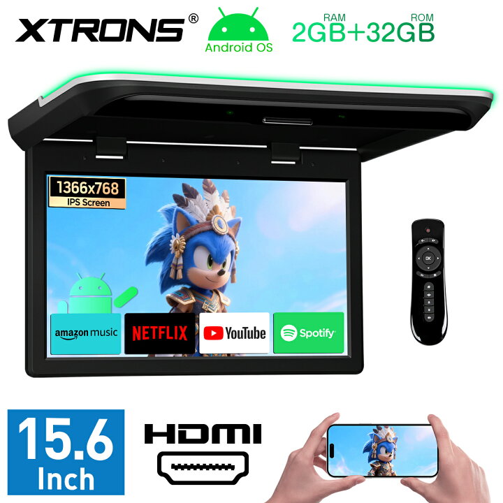 楽天市場】【最大30％OFFのセール4/14 20:00～】XTRONS フリップダウン 