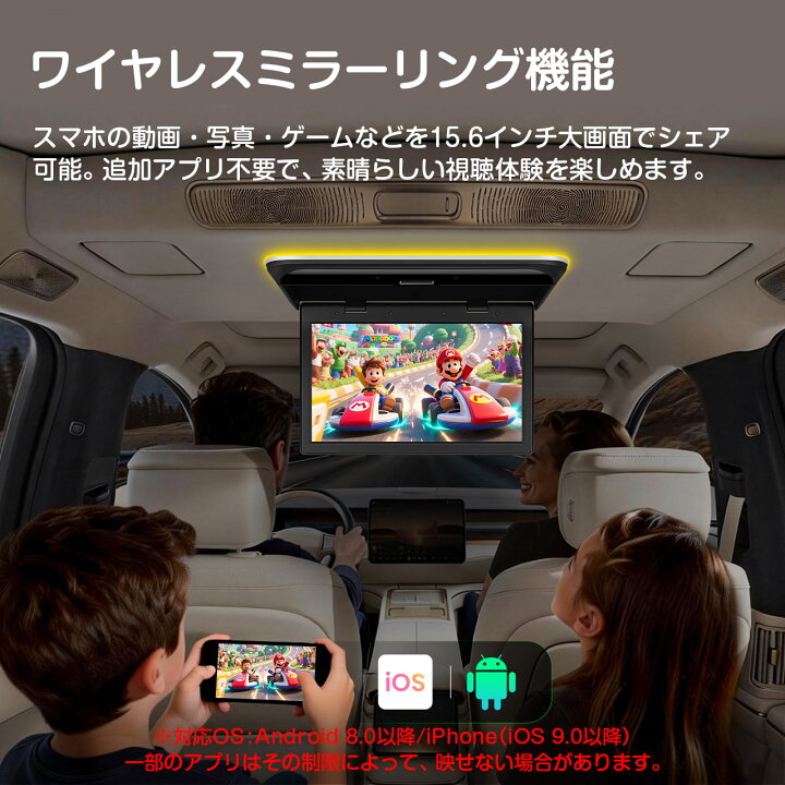 楽天市場】＼3000円OFFクーポン配布中／ XTRONS フリップダウン 